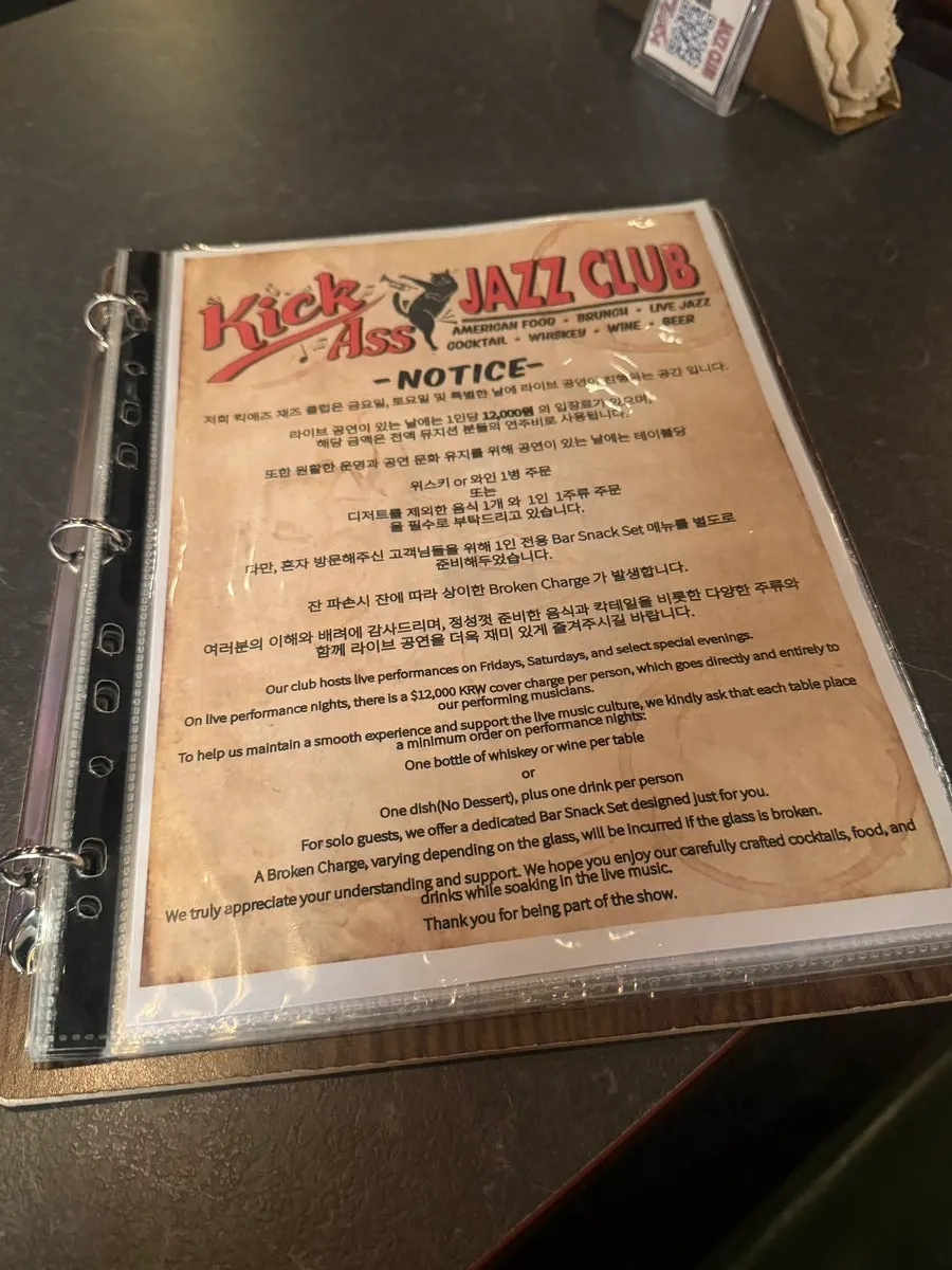 Table with QR code ordering instructions