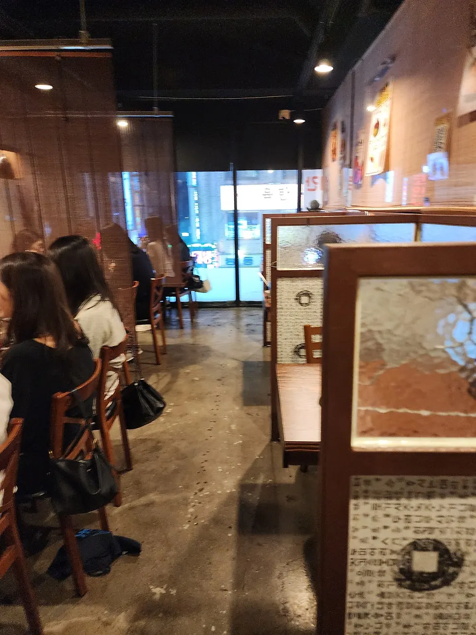 Room-style seating at Saechamjip