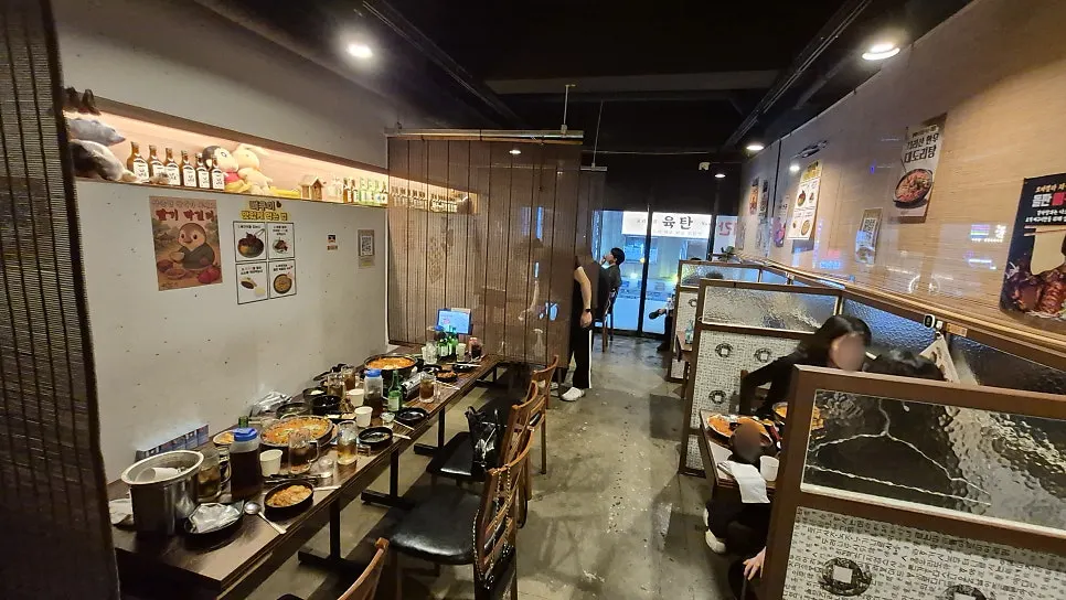 새참집 군자점 매장 입구