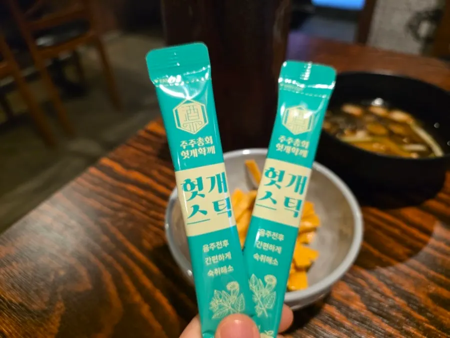 기본안주 묵사발과 과자, 헛개스틱