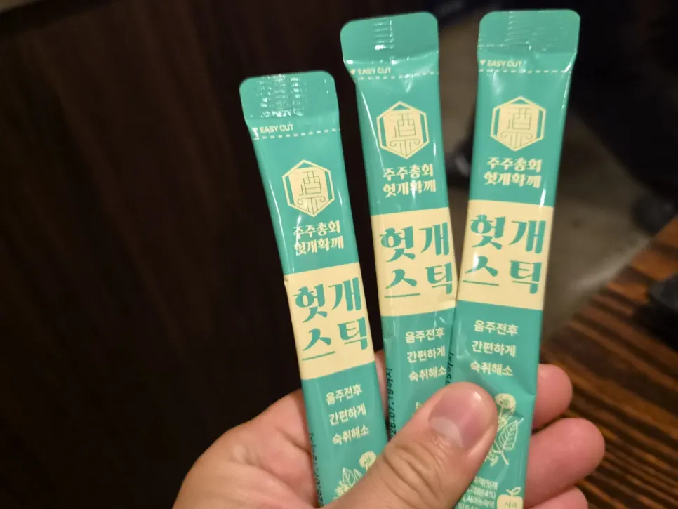 새참집 메뉴와 주류 구성