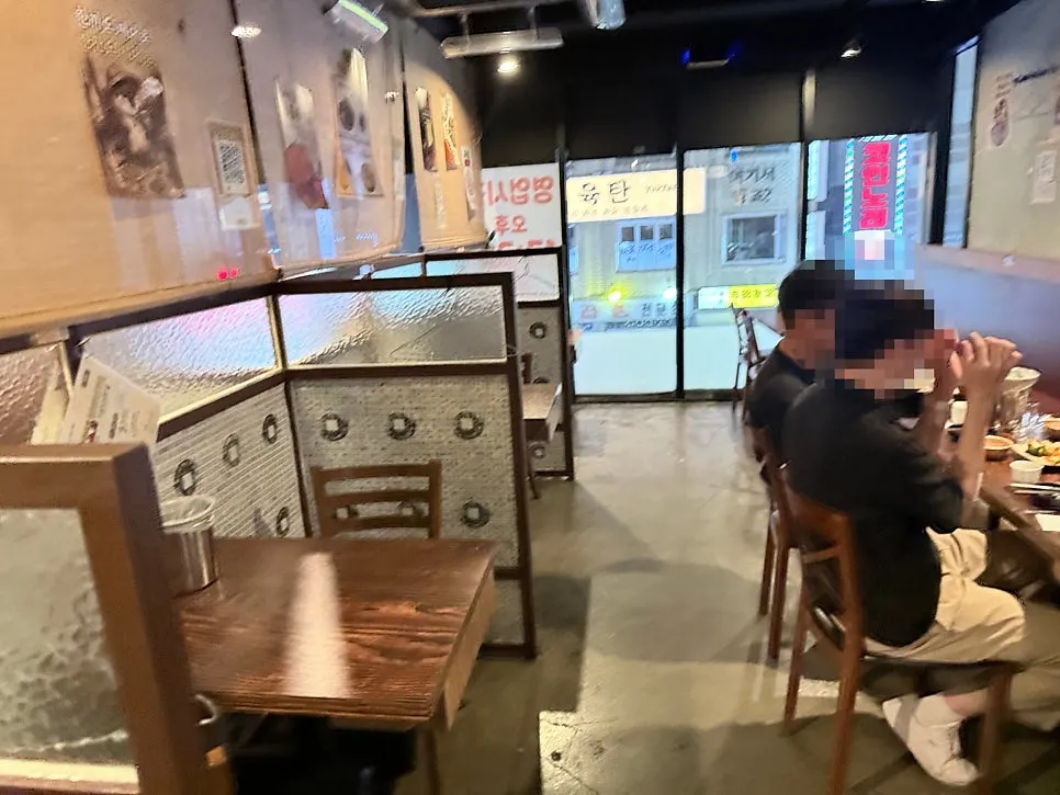 Partitioned table inside Saechamjip