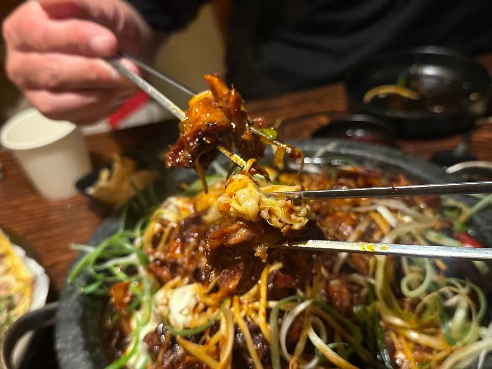 Bone grill eaten together with cheese