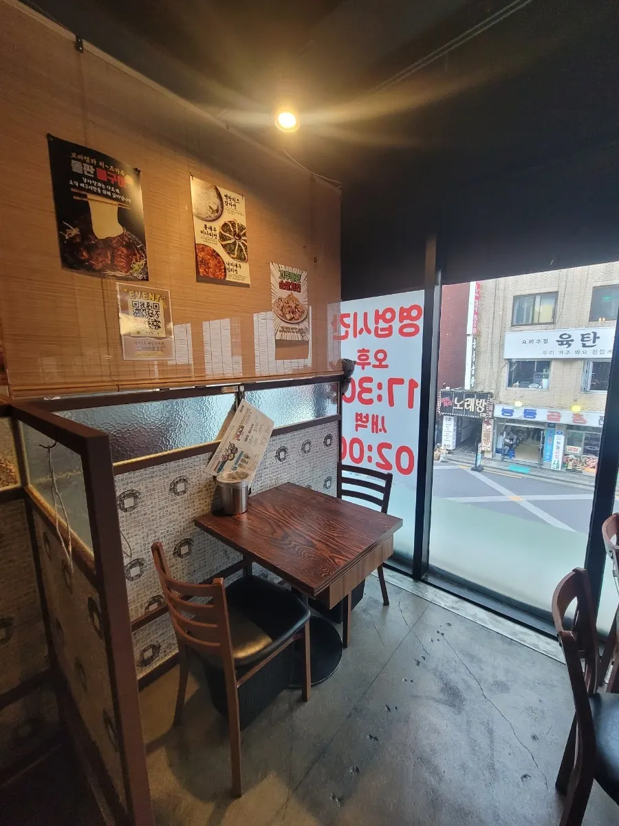 Inside one of Saechamjip's private room-style seats