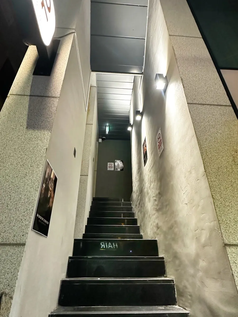 Route to Woowoo on the 2nd floor of the Mega Coffee building