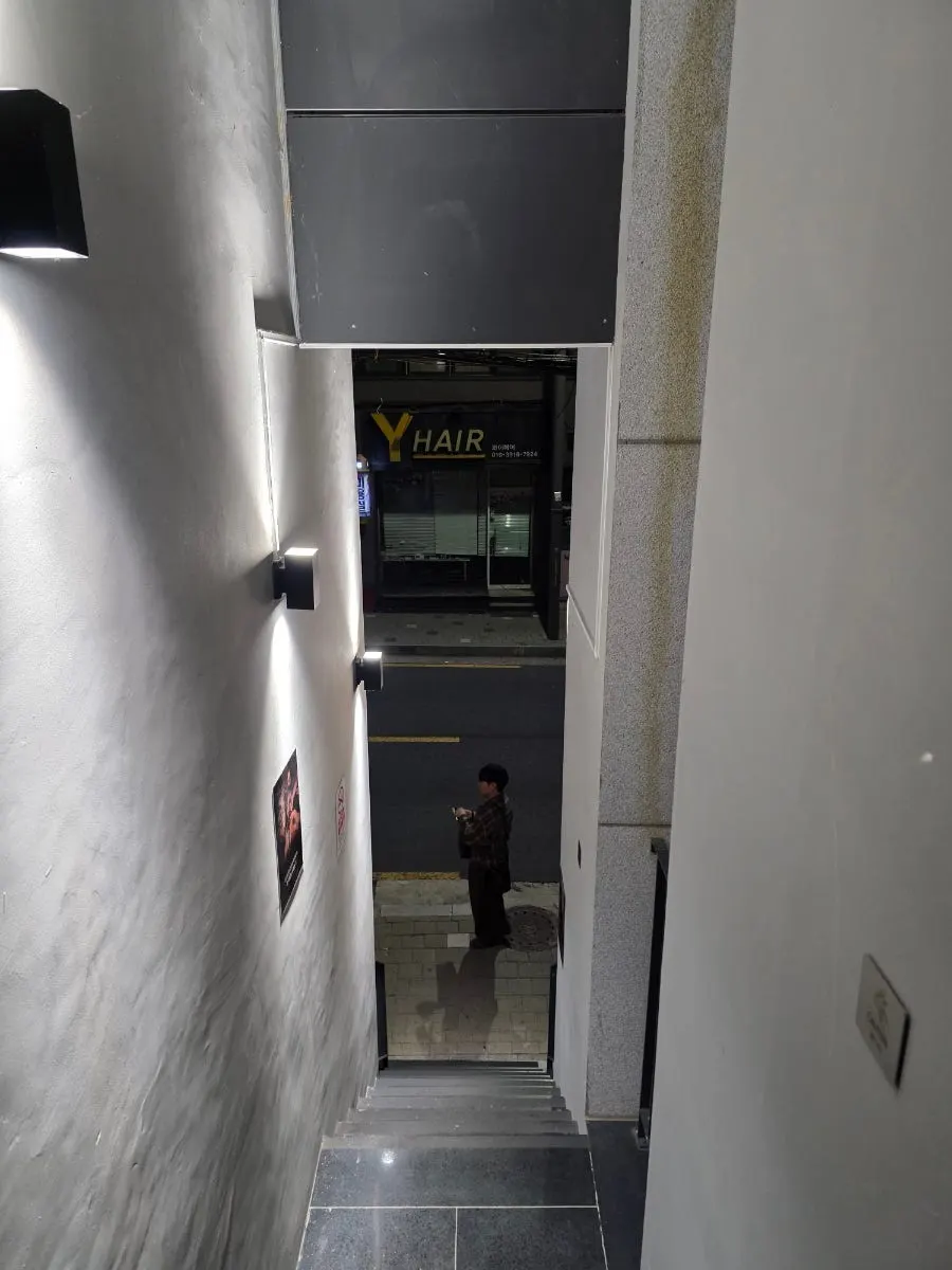 군자 혼술바 우우 바 카운터 자리