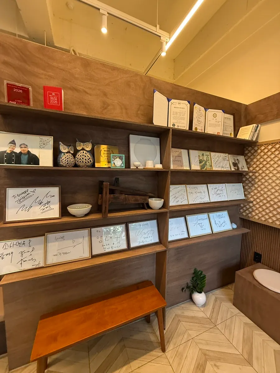 Information about celebrities who visited Sosa Myeonok