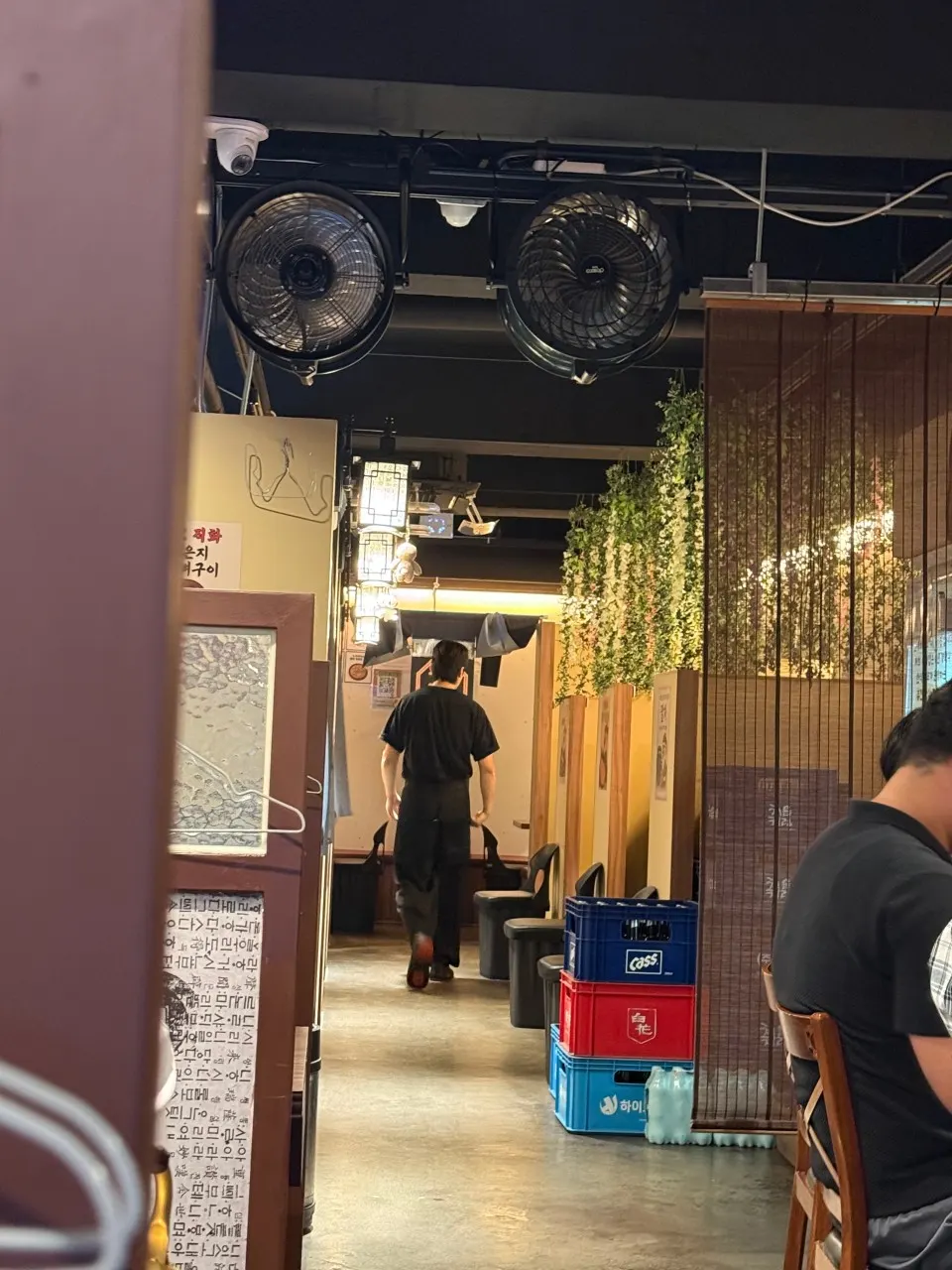 Storefront of Saechamjip, a Korean bar near Gunja Station