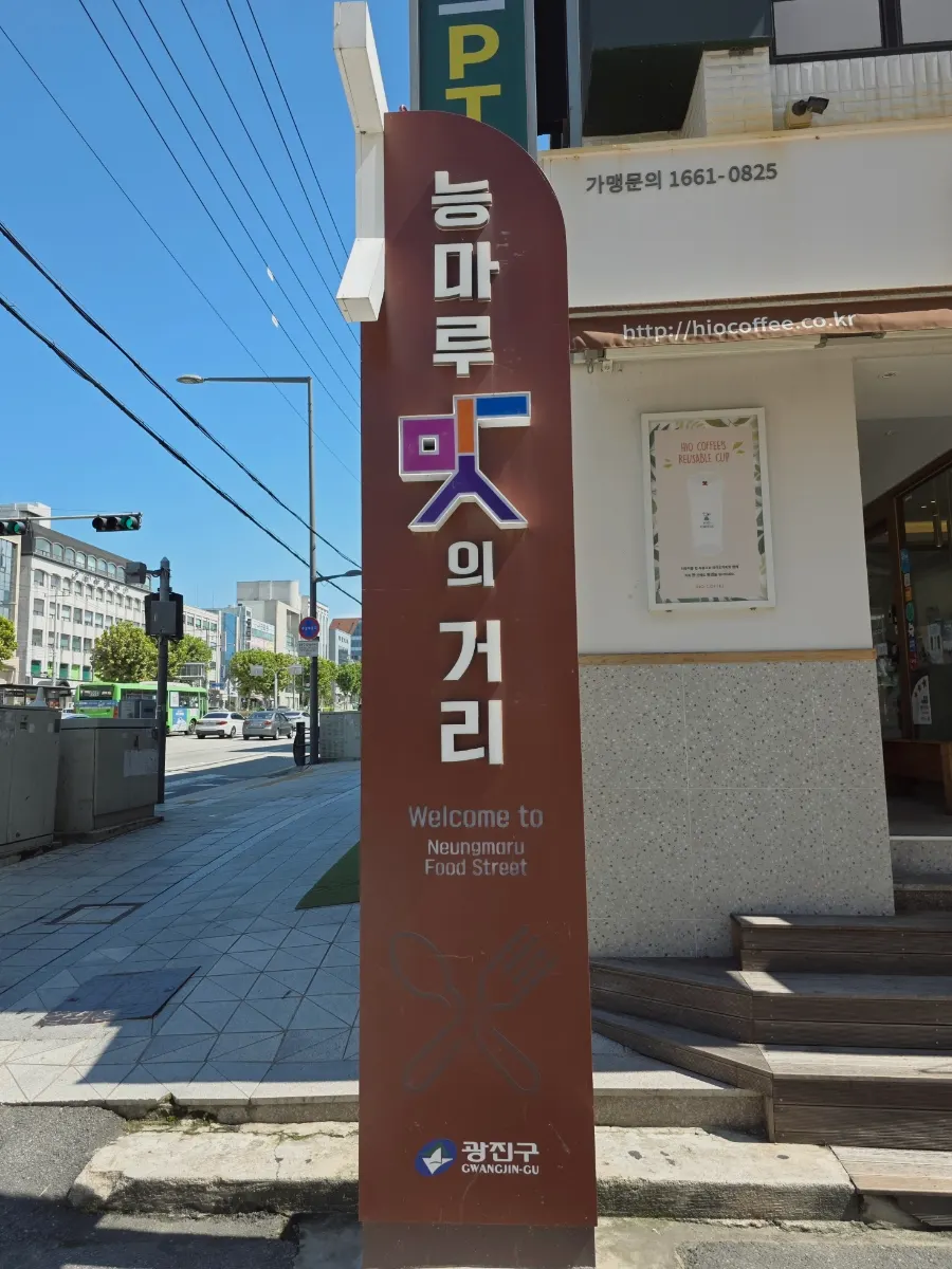 Hair condition before visiting HairOnDeu Gunja Station Branch