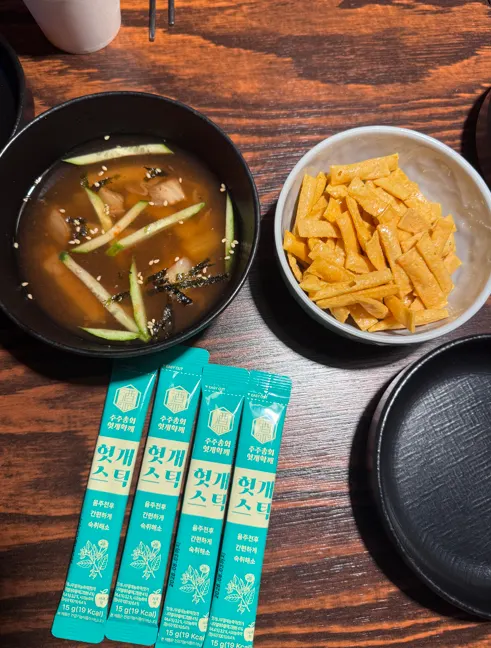Menu board at Saechamjip, focused on Korean-style dishes