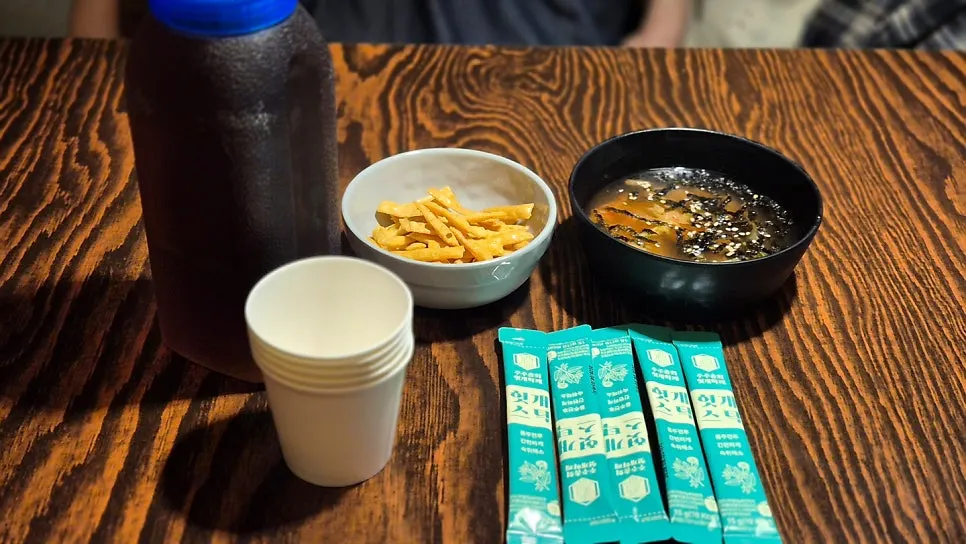 Complimentary heotgae water and heotgae stick at Saechamjip