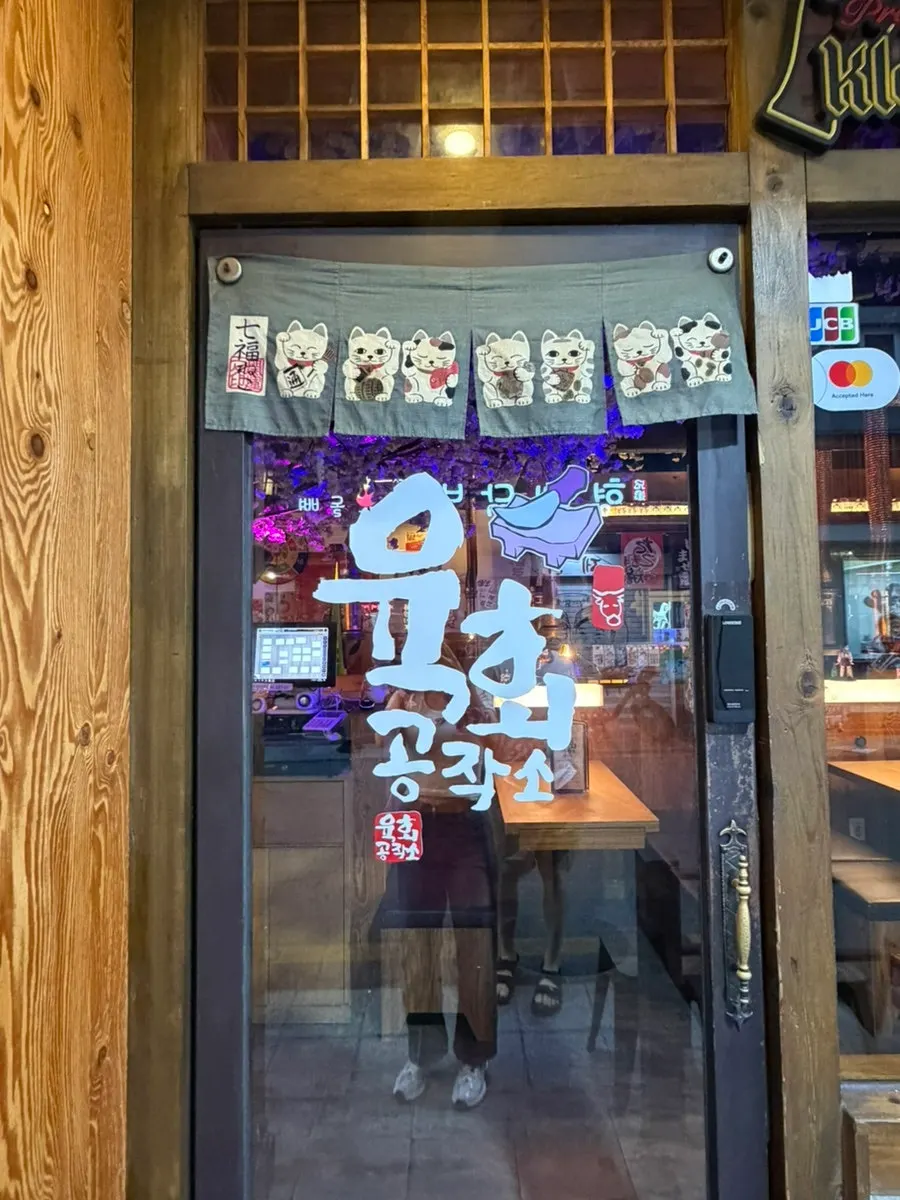 儿童大公园站附近店铺指引