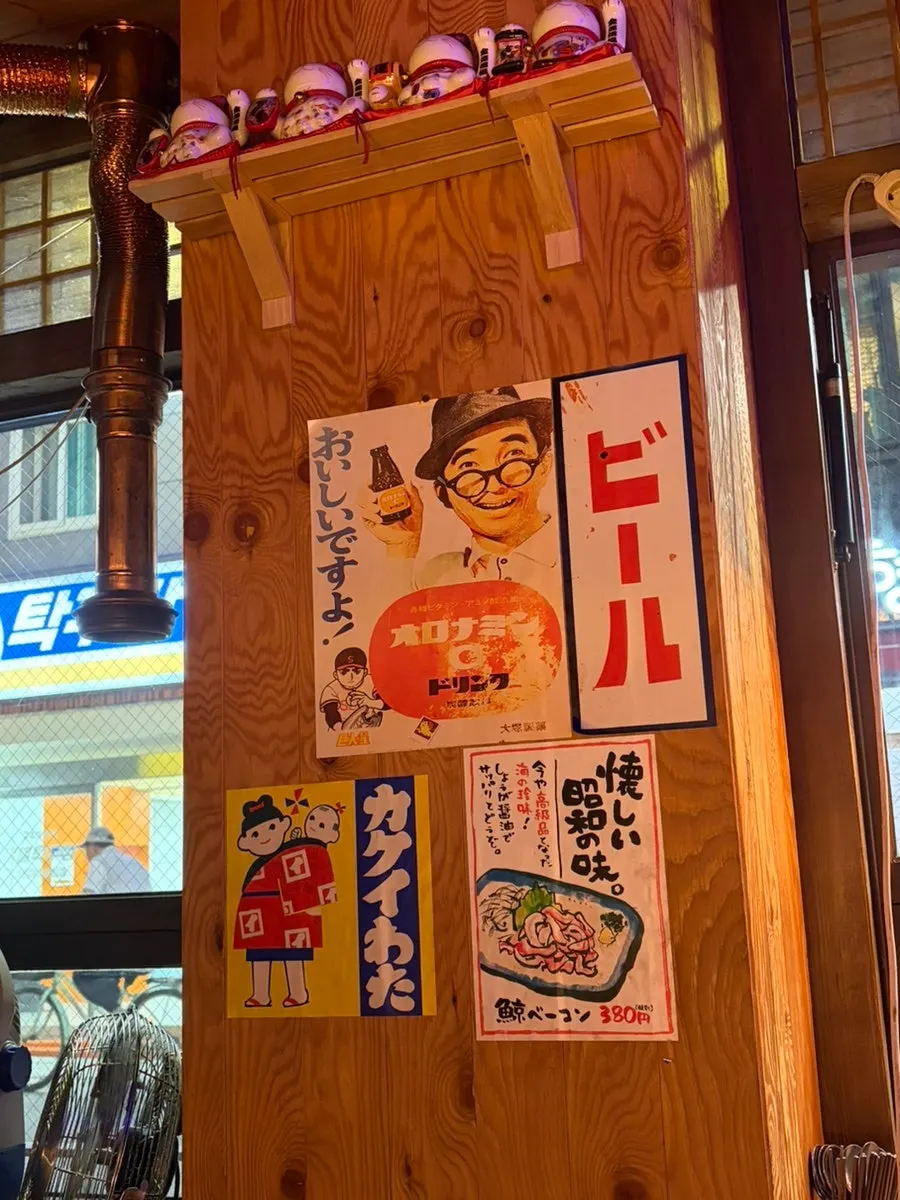 肉脍工作所世宗大店隔断座
