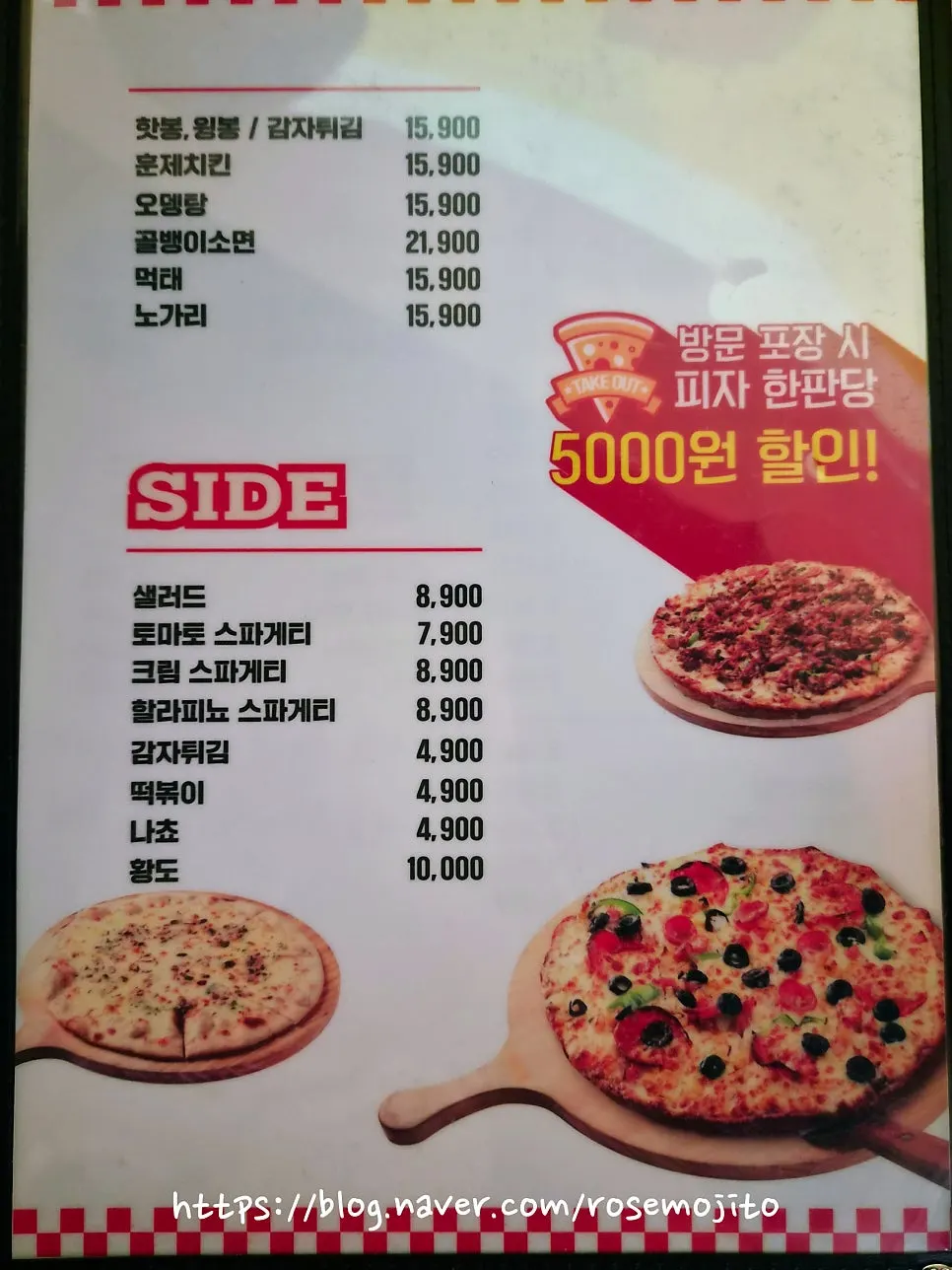 대형 스크린이 설치된 매장 벽면