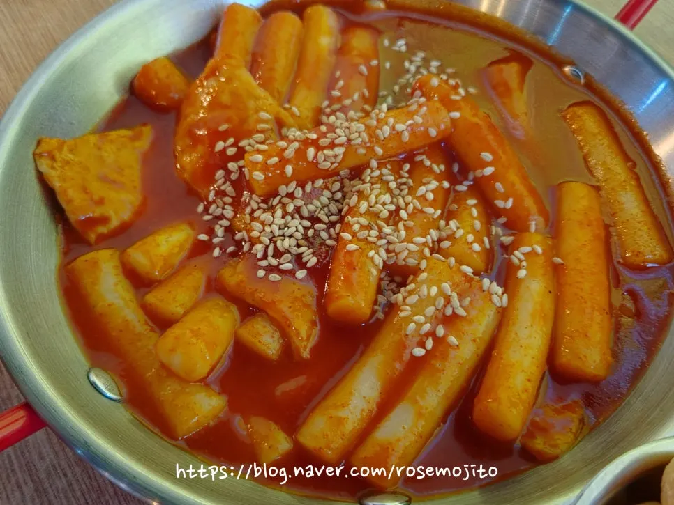 자가제빵선명희피자 떡볶이 한 접시