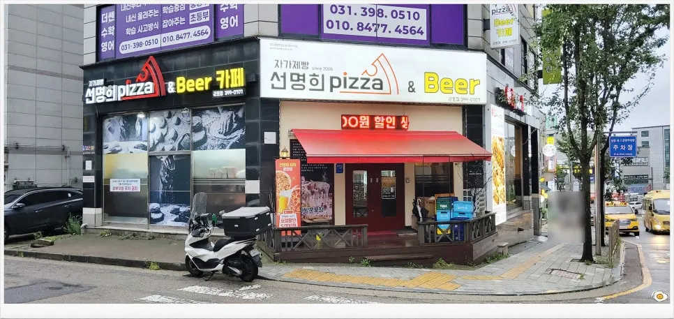 Exterior of Jagajebbang Seonmyeonghui Pizza, Gunpo Branch