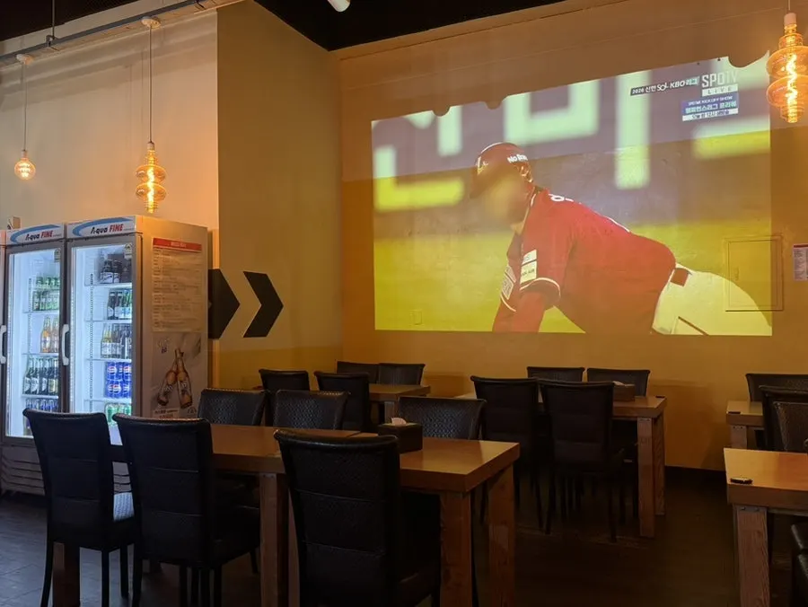 Interior of the hall with a beam projector screen