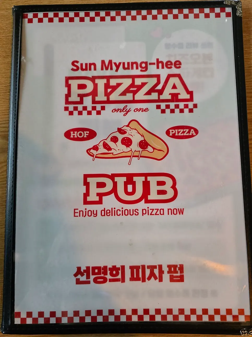 Table spread of the 2-set pizza and side dishes