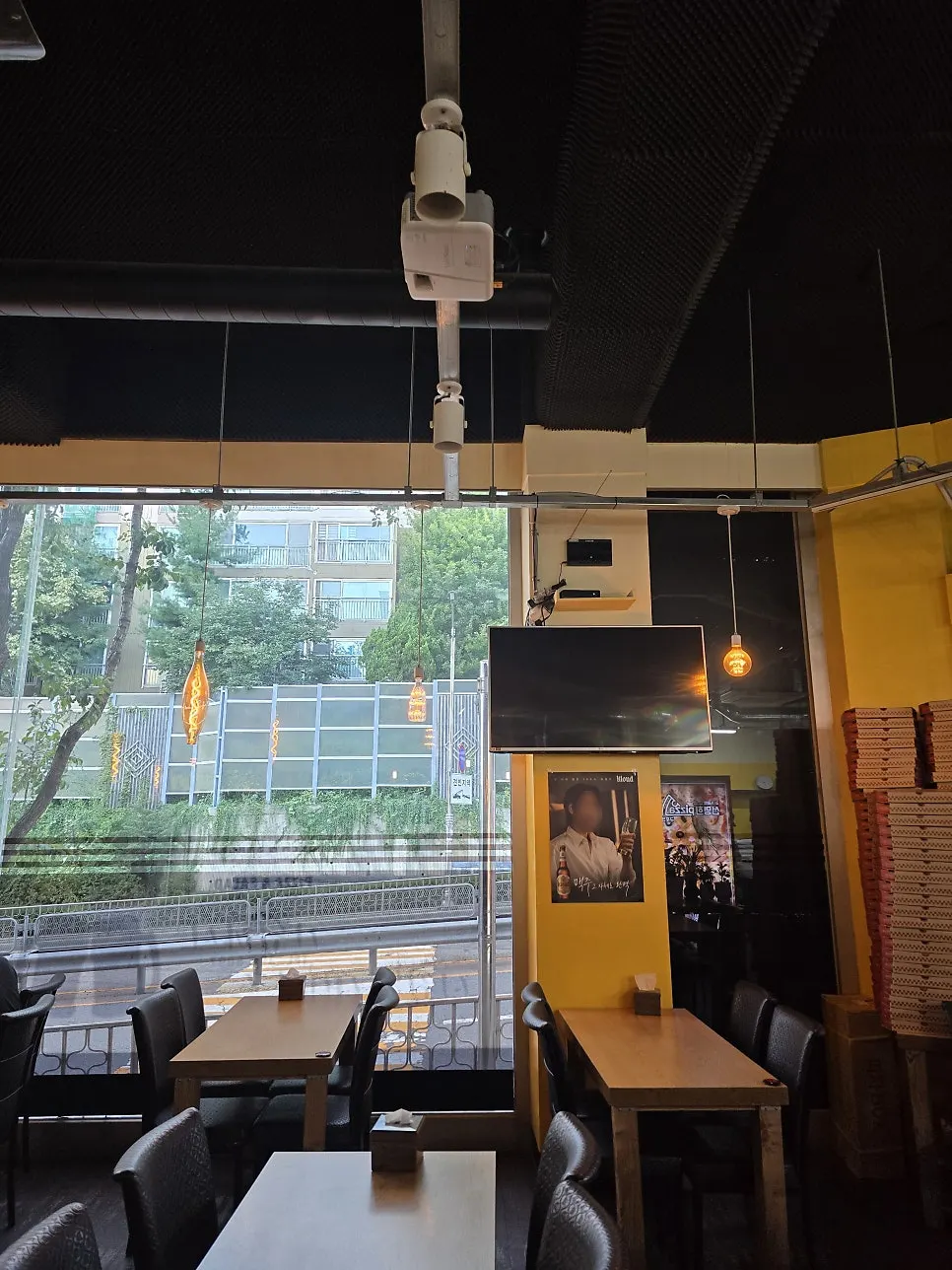 Seating area with a view of the screen