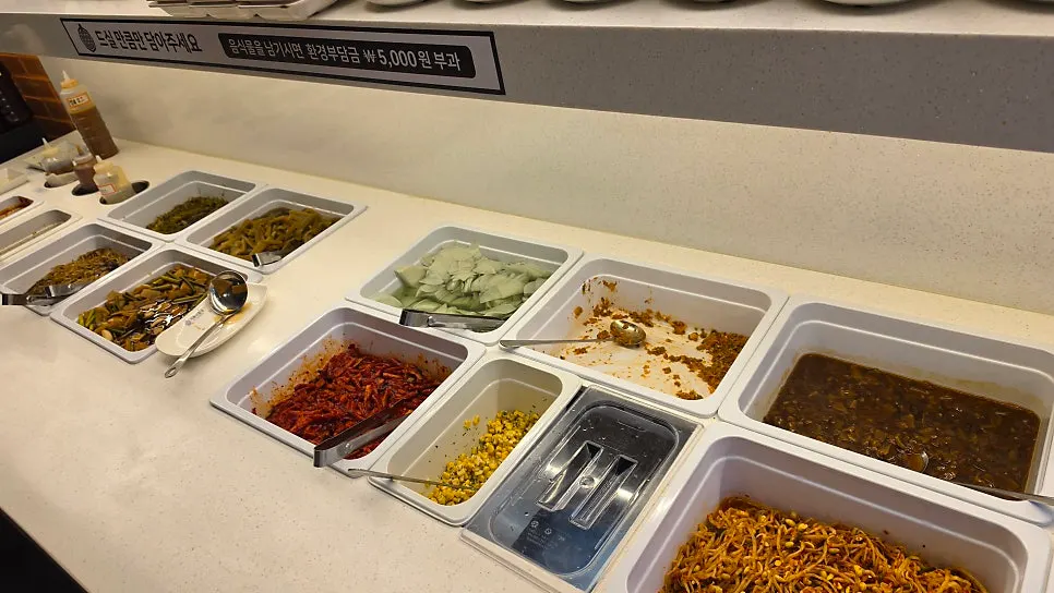 Sauce corner at the self-serve bar