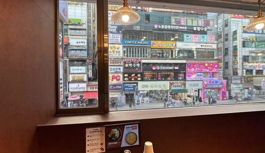 View of the restaurant with window seating