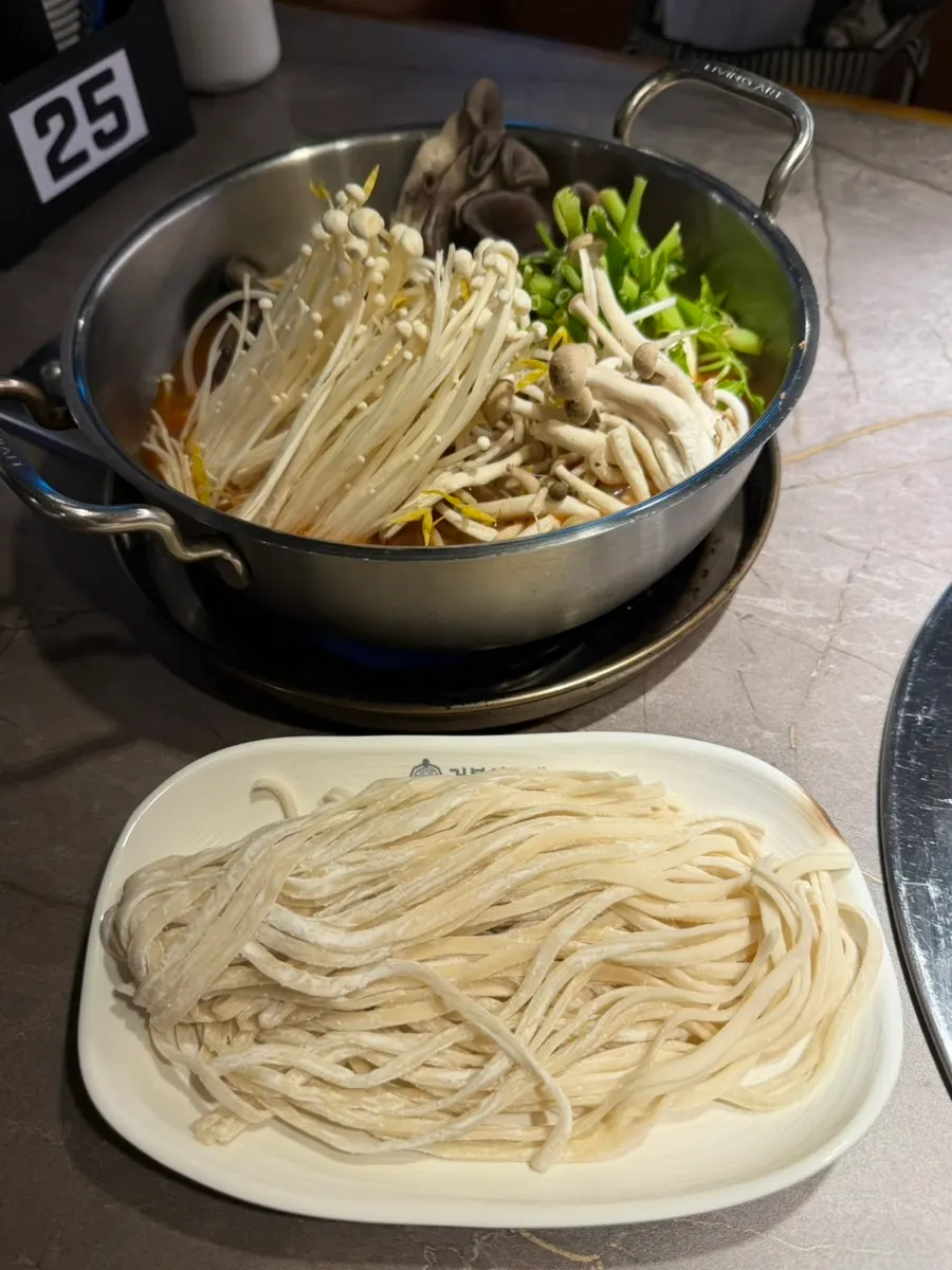Pot of shabu-shabu broth boiling
