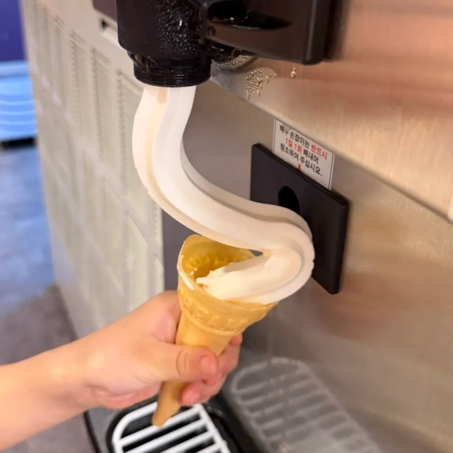 Self-serve coffee had for dessert