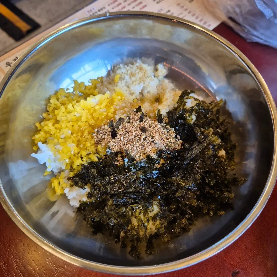 Ingredients for the flying fish roe rice balls served first as part of the set