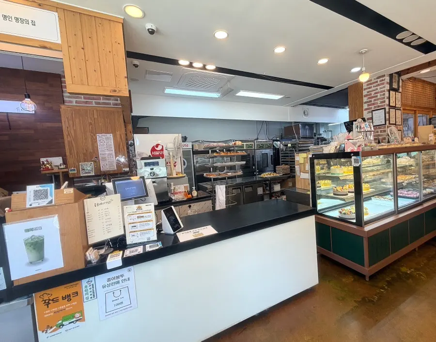 Neatly arranged interior of the bakery