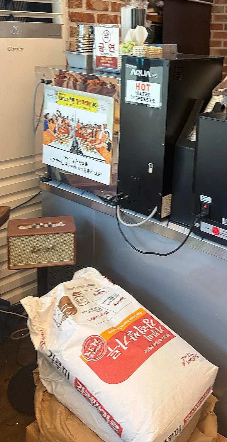Master baker award notices on display