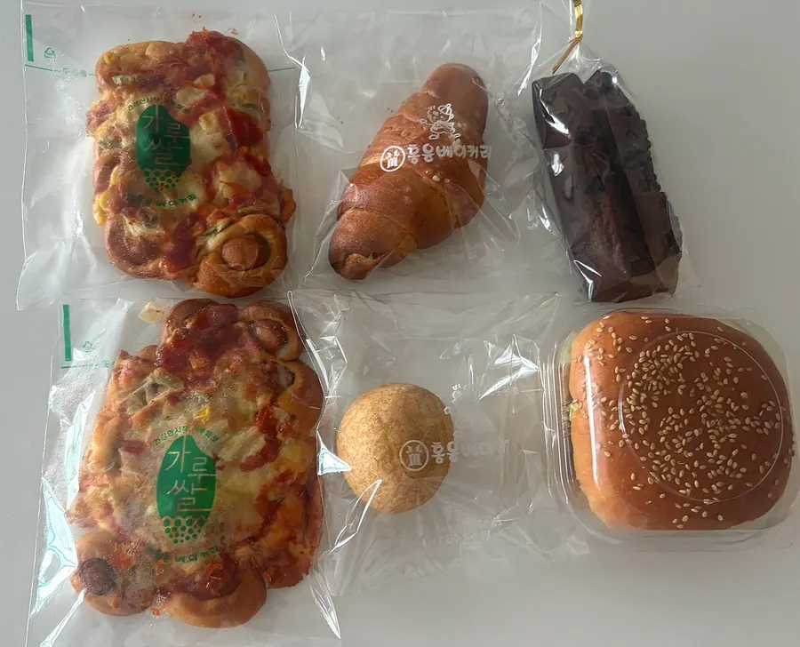 Hongyun Bakery bread packed to take home