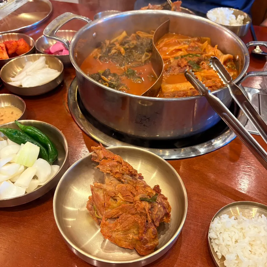 Chunky gamjatang bones with plenty of meat on them
