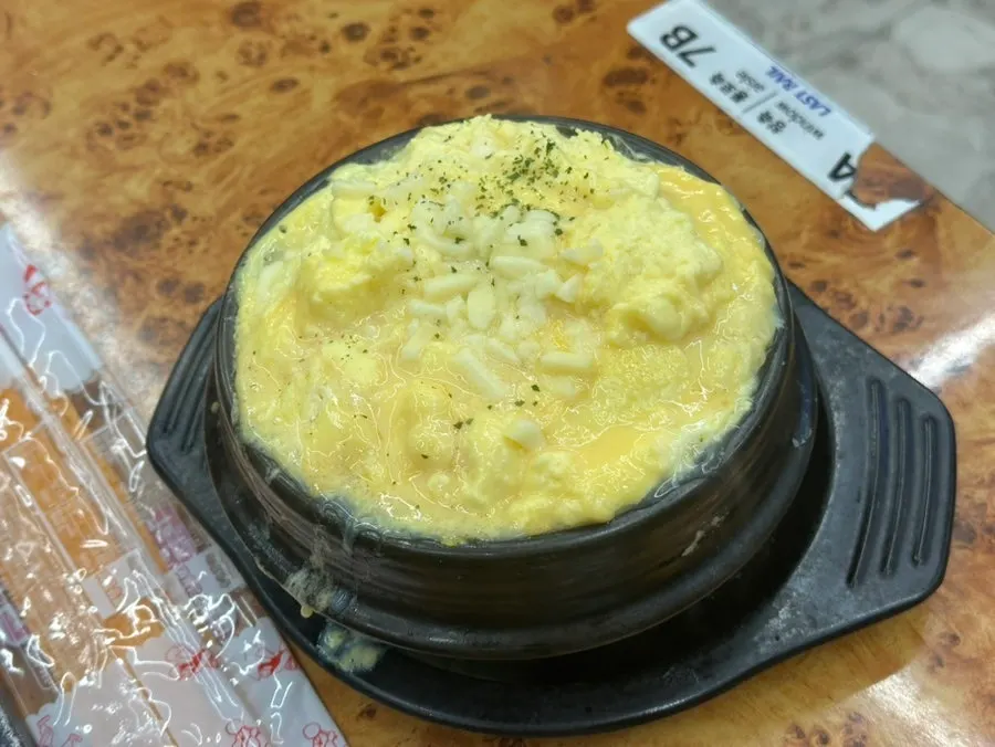 기본으로 제공되는 김치찌개