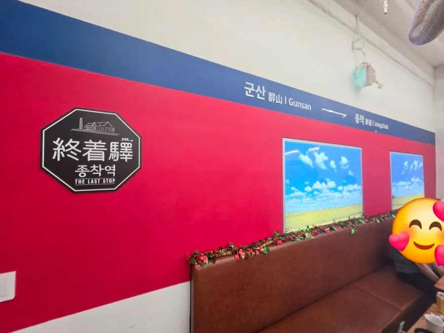 春川駅ビビン麦こっすの一皿