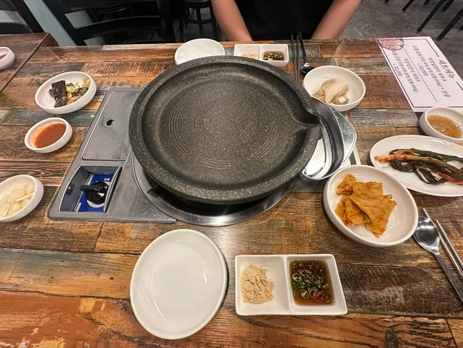 막창일번지 점심특선 안내 게시물