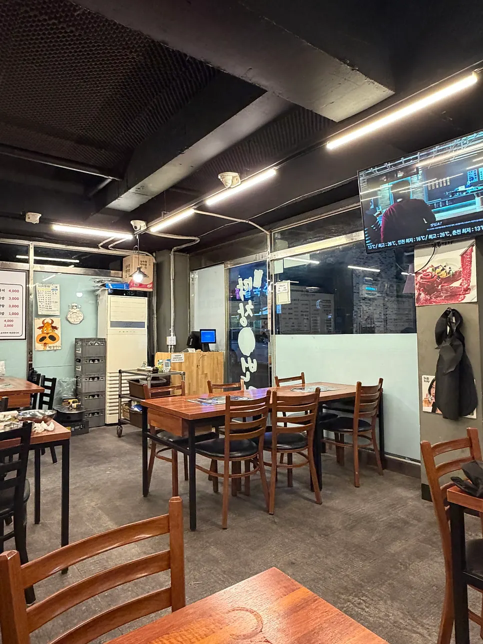 Cozy interior of the gopchang restaurant