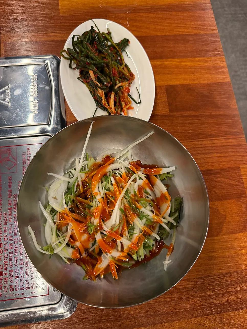 Lung fritter served as a basic side dish