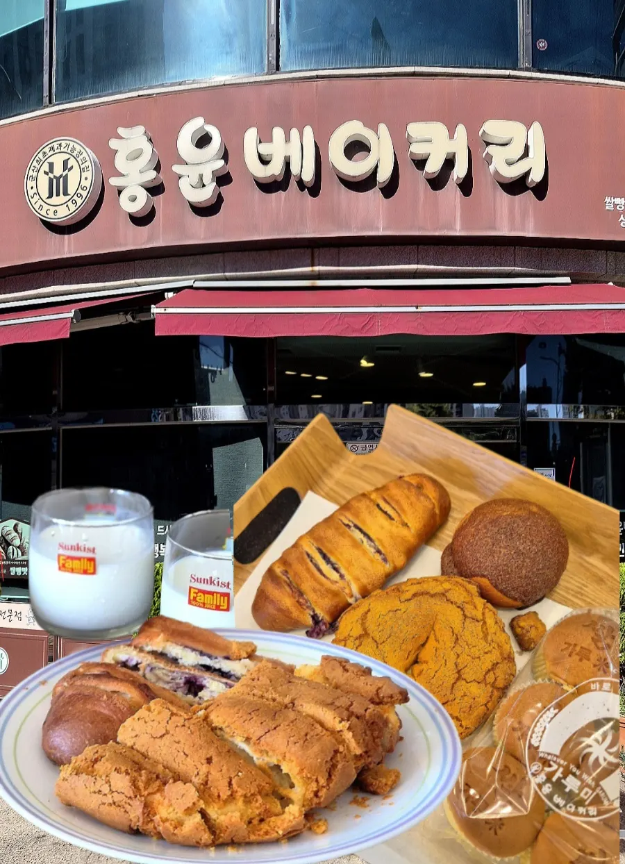 Introduction to Hongyun Bakery in Gunsan