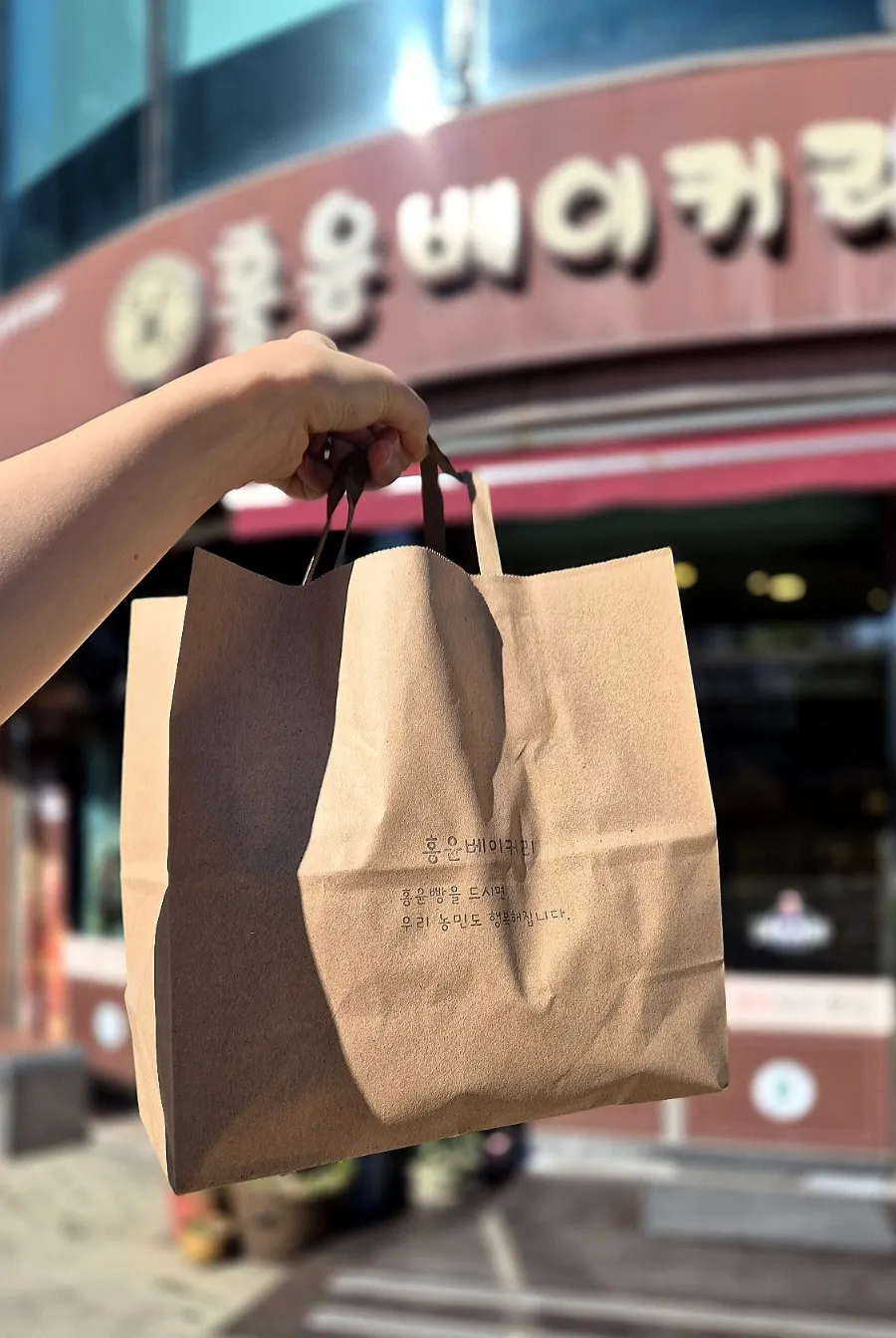 Packaged breads from Hongyun Bakery
