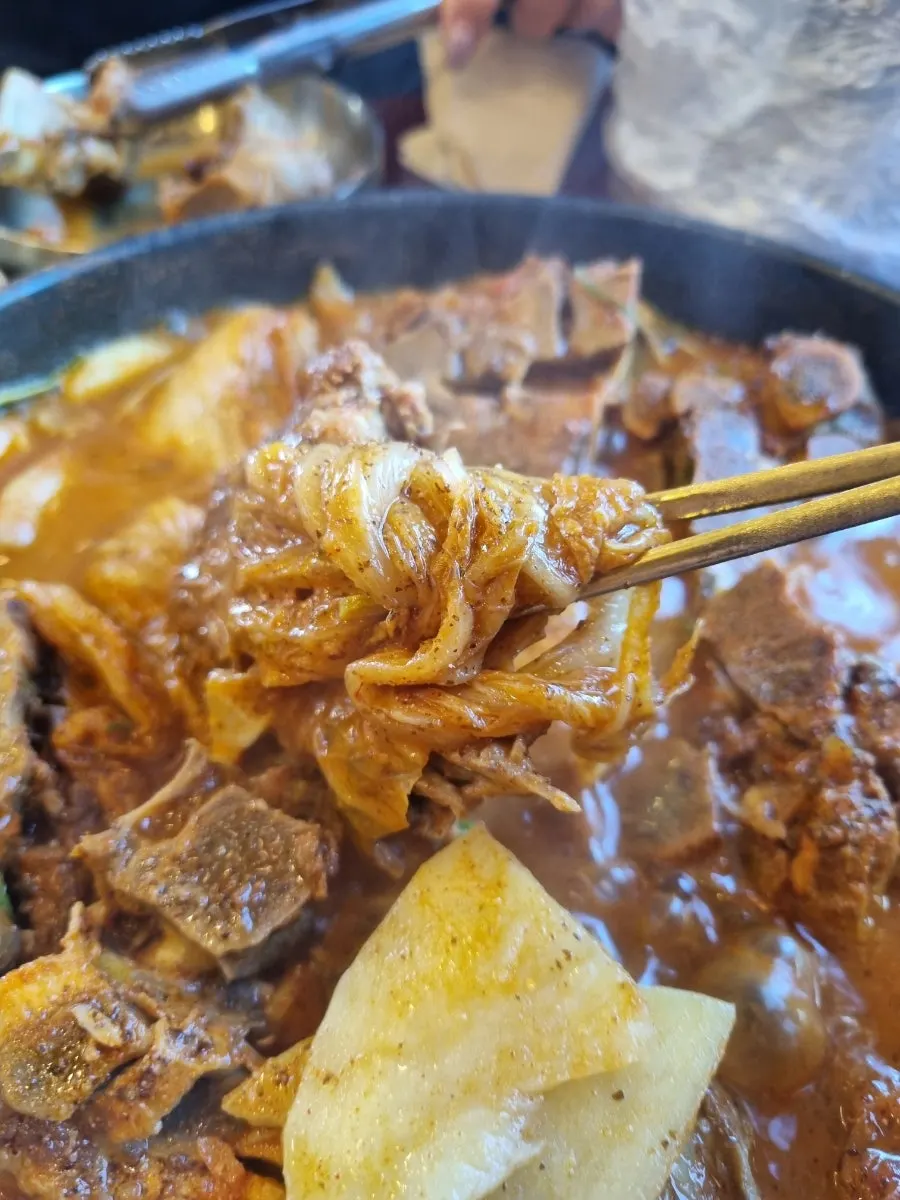 뼈에 붙은 감자탕 고기