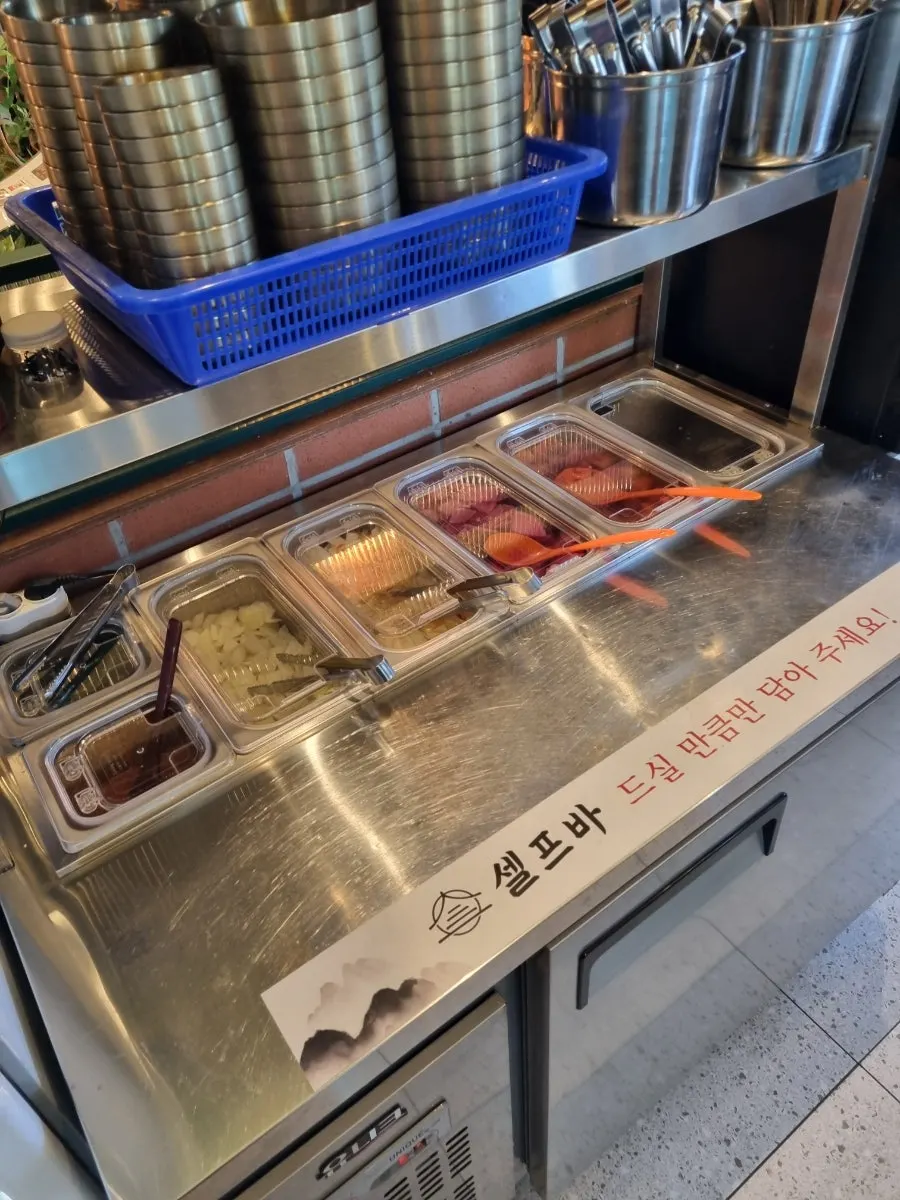 감자탕 식사 상차림