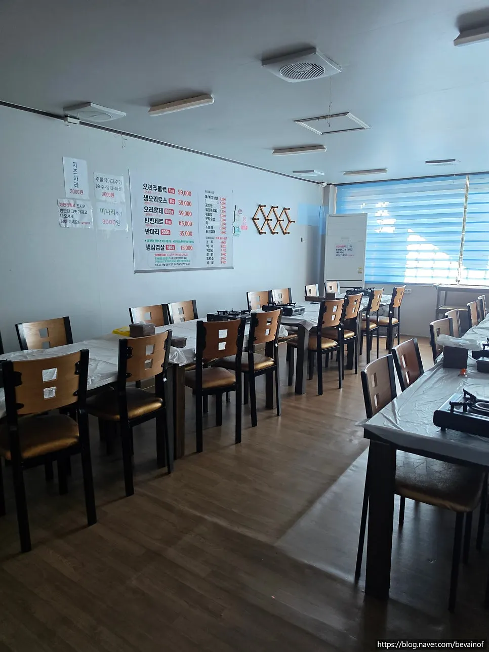 가짓수 많은 반찬 셀프바