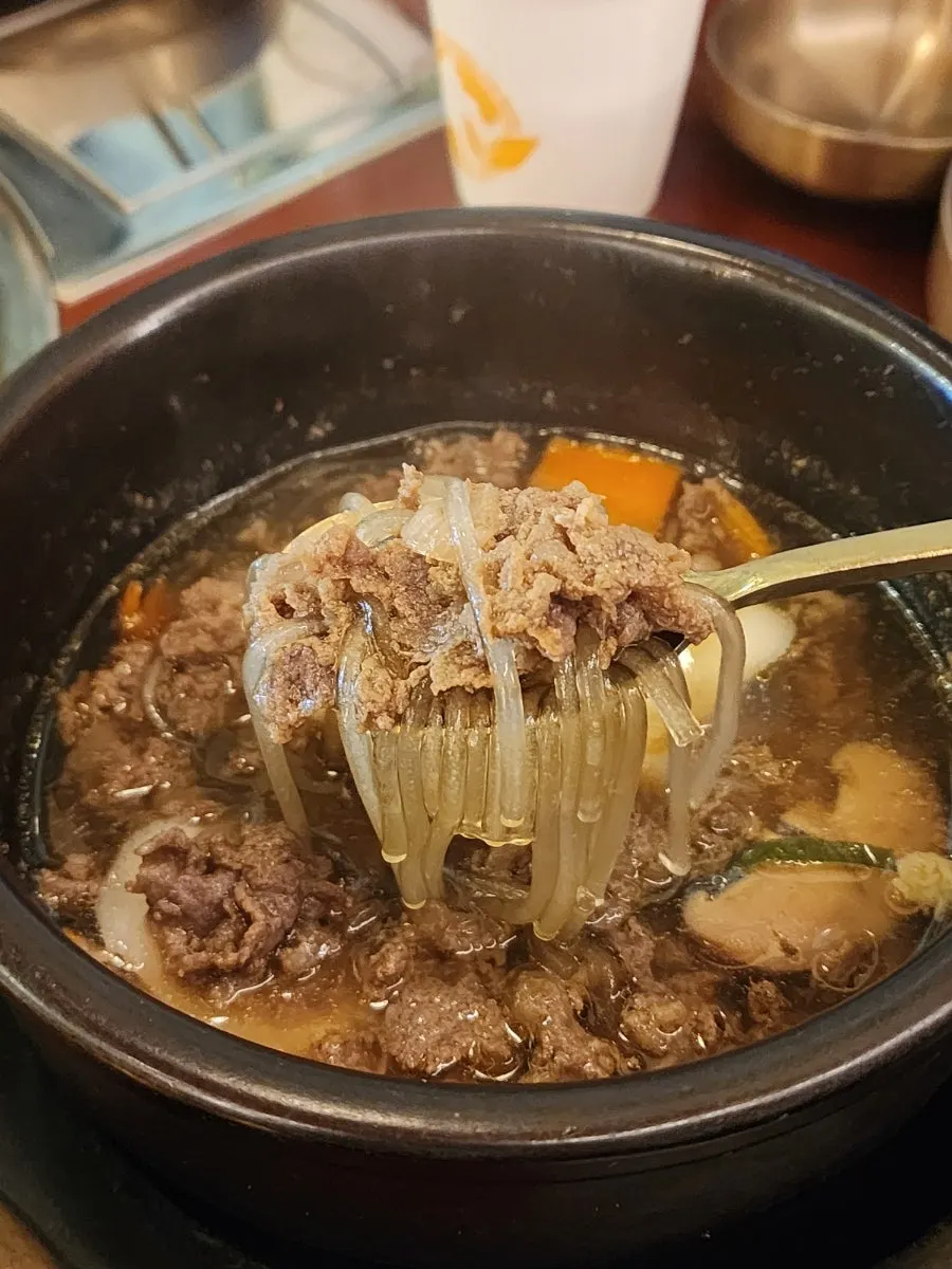 당면과 떡이 들어간 어린이 뚝배기불고기