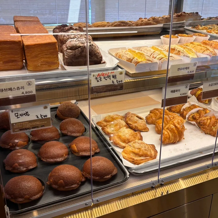 군산 쌀빵 담백한 식감과 명란바게트, 홍윤베이커리