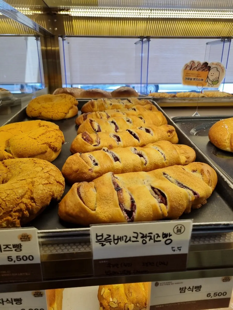 군산 홍윤베이커리 베이커리 모습