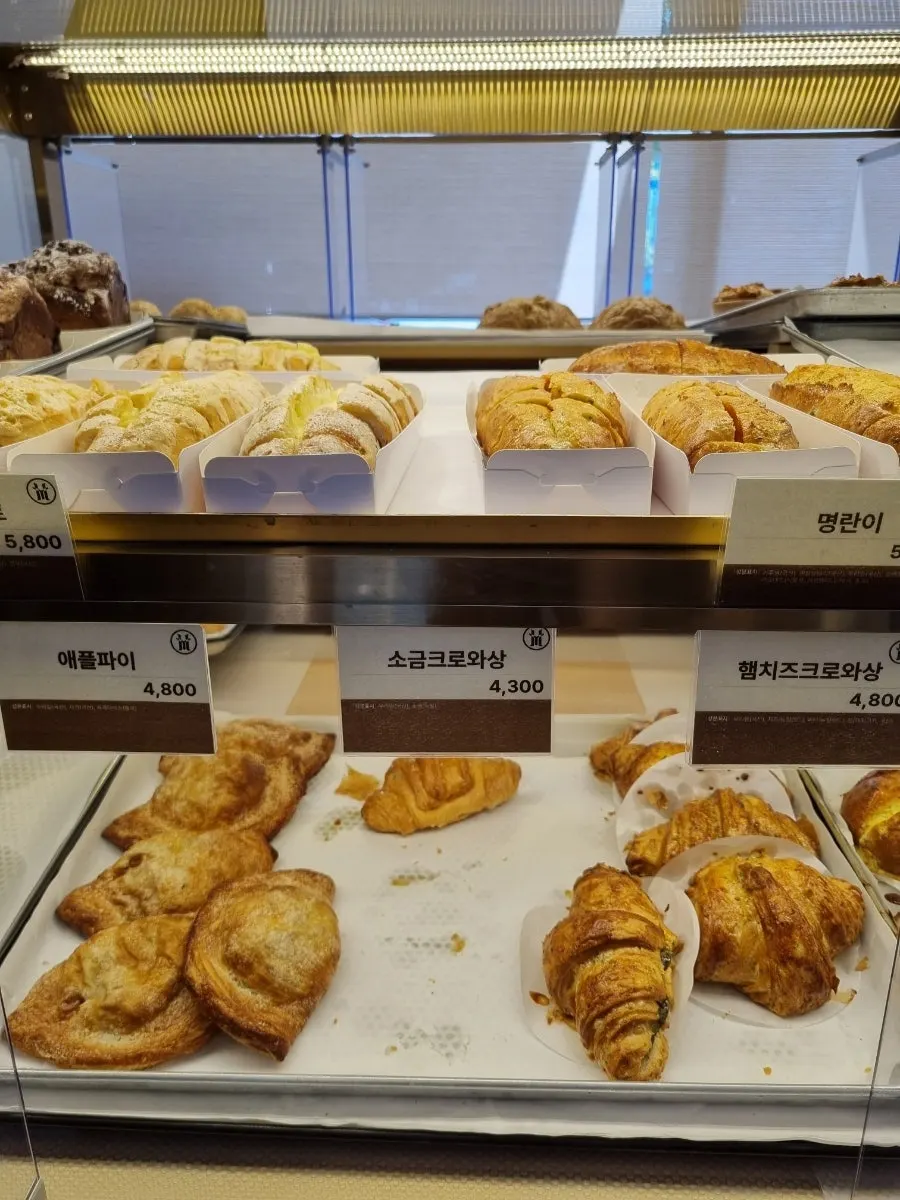 블루베리크림치즈빵