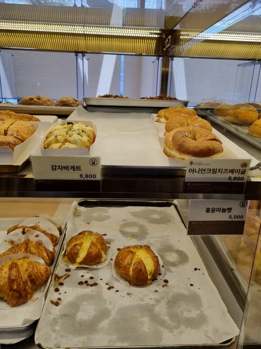 블루베리와 크림치즈 조합 빵