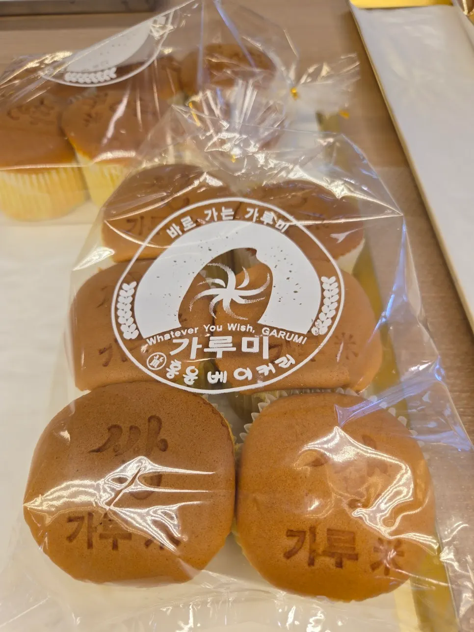 Garumi castella baked with rice