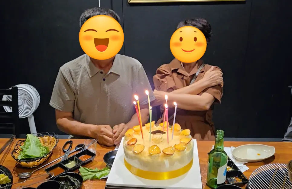 Sweet potato cake with a congratulatory message