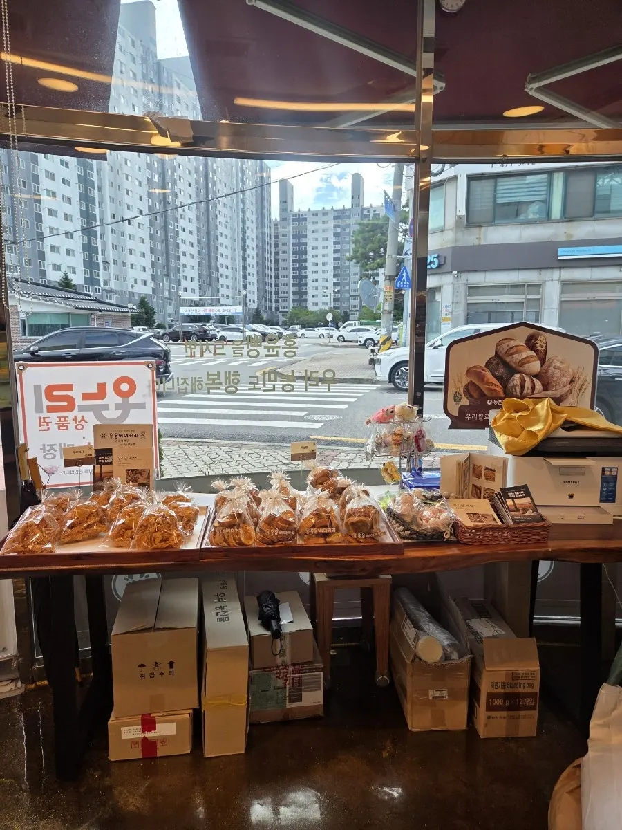 Display of savory breads including sausage bread and pizza bread